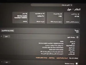 Windows Lenovo for sale  in Baghdad