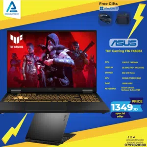 لابتوب ايسوس اي 7 Laptop Asus i7 RTX5070 بافضل الاسعار