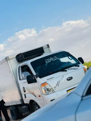 Used Kia Other in Gharyan
