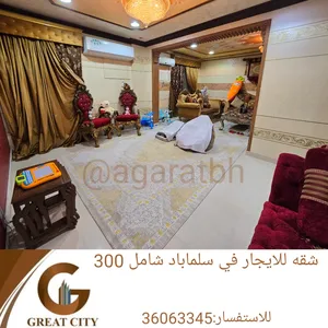 1111 m2 4 Bedrooms Apartments for Rent in Central Governorate Salmabad