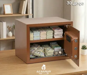 تعبت وأنت تدور مكان آمن لغراضك المهمة؟ التوصيل مجانا