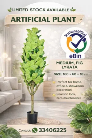 Artificial plants