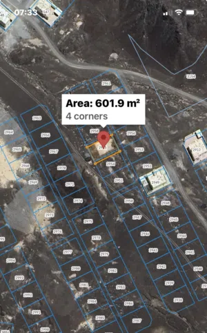 Residential Land for Sale in Al Dakhiliya Sumail