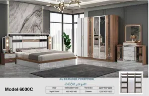 عروض وخصومات بمناسبه شهر رمضان الكريم  غرف نوم كامله 6 قطع + دوشق طبي وتركيب