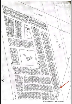 Commercial Land for Sale in Basra Basra Sports City