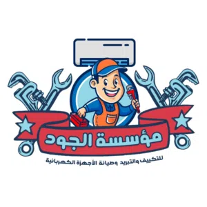 Omar Okour