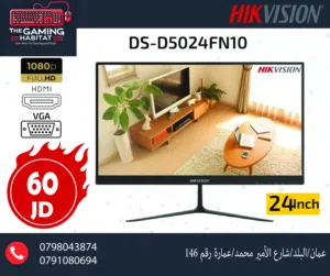 شاشة HIKVISION هايكفيجن 24 انش 60Hz, FULL HD مدخل HD + VGA