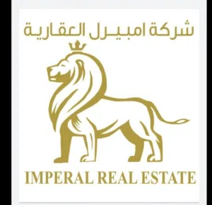 للبيع في غرب مشرف منطقة مبارك العبدلله  بيت مساحه 400 متر شارع وسكة مكون من دور ارضي +دور اول