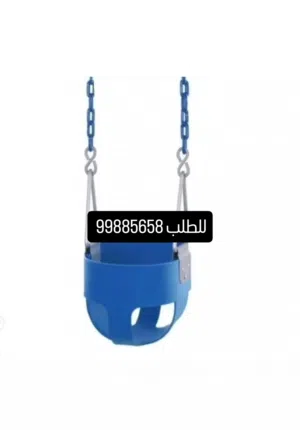 العاب أطفال ومراجيح ومرايا...