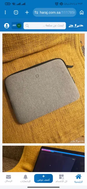 macOS Apple Computers for sale in Al Mukalla