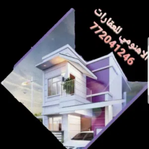 محمد حسن الاهنومي