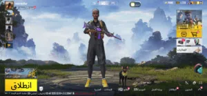 حساب ببجي للبيع