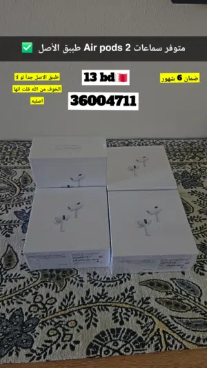 air pods 2 high copy
