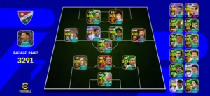 a efootball