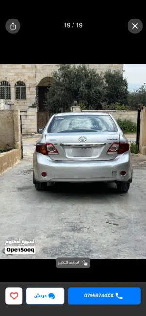 كورولا 2008 نظيفة وسعرها مناس