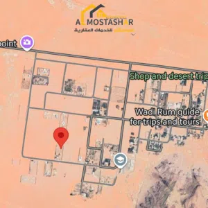 Mixed Use Land for Sale in Aqaba Wadi Rum