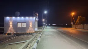 ارض تجارية للبيع م 1320 ام مبروكة مقابل كمباوند اجرءتها فيها افادة من السجل العقاري سعر 215 الف