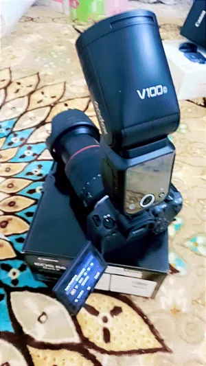 ابو رهيب 