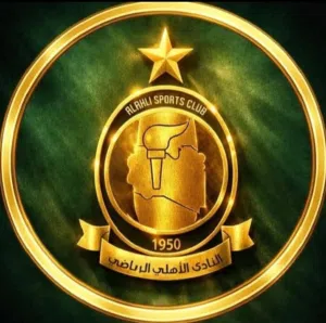 مالك الشوشي 