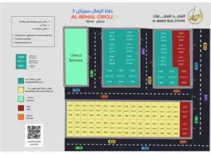 اراضى للبيع فى عجمان تملك حر لجميع الجنسيات منطقة الحليو 2 تملك حر لجميع الجنسيات شامل رسوم التسجيل