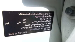 Used Kia Sportage in Abu Dhabi