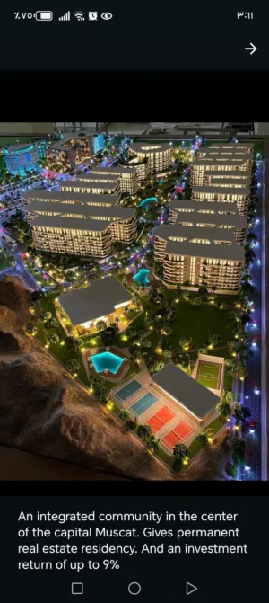 شقة في أفضل مجتمع سكني متكامل به جميع الخدمات في اب تاون مسقط بواحة المعرفةApartment in the best ful