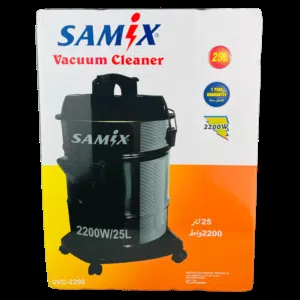 مكنسة ساميكس بقوة 25 لتر