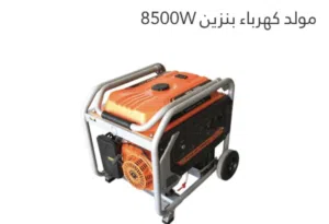مولد كهرباء للاجار