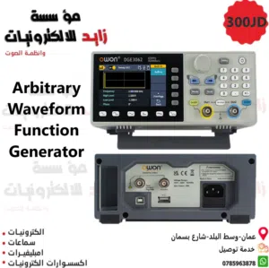 Arbitrary Waveform Function Generator