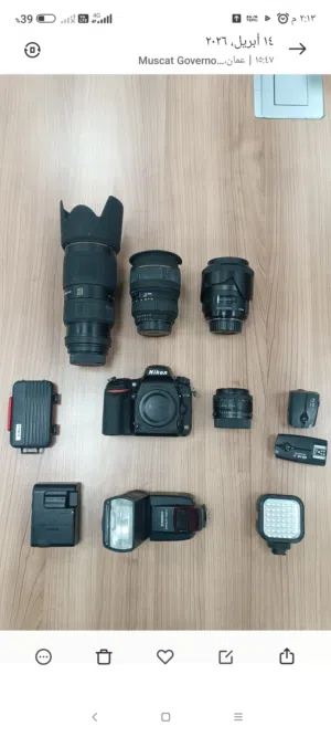 Nikon D750 Professional Kit For Sale