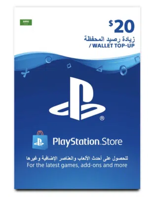 بطاقة شحن ستور سعودي 20 دولار