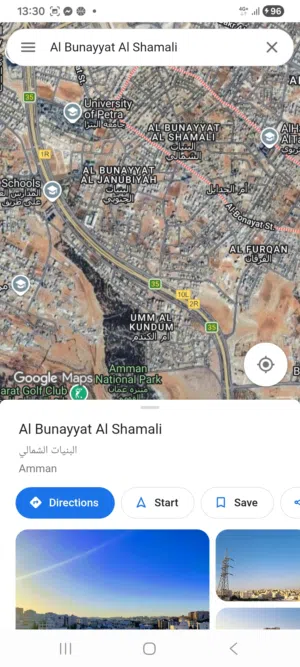 البنيات حوض قرية المرعي مساحة 600م سكن ج بسعر جيد