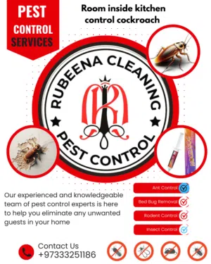 Pest control we have all kind of service limited time offer 15 BD  خدمات مكافحة الحشرات
