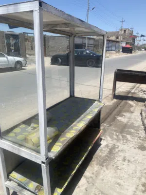 جام خانه فلافل