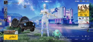 Pubg Accounts and Characters for Sale in Bani Walid
