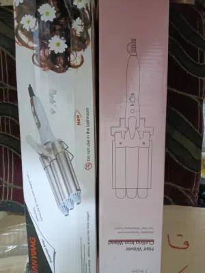 اجهزة كيرلي