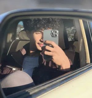 ابن ذاك الامير 