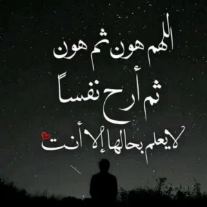 علي عبدالله