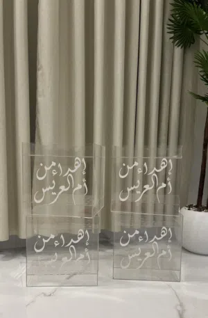 حاملات ورد أكريليك شفافة