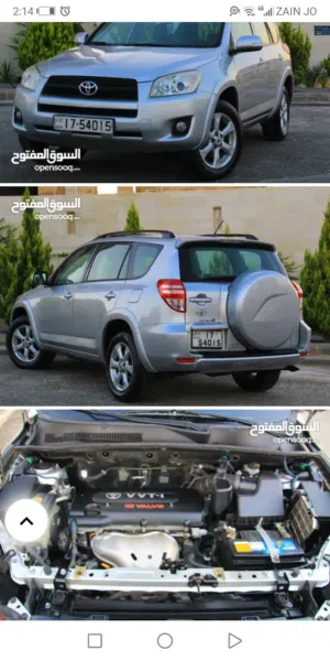 Used Toyota RAV 4 in Amman