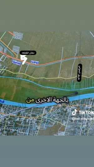 ارض زراعيه
