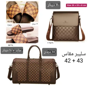 ساعه فيتون رجالي ونساءي+ سليبر رجالي مقاس 42/ 43 + قلم فيتون + شنطه رجالي/نساءي جمیعا جديده