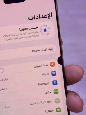 ايفون 16promax
