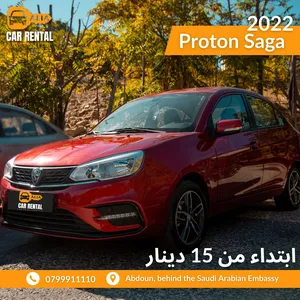 Sedan Proton in Amman
