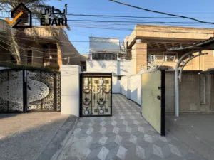 ايجلر مشتمل تجاري منطقه المنصور الداوودي
