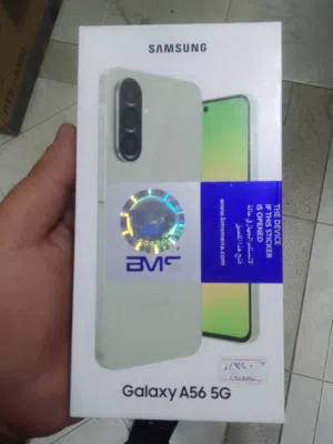 Samsung Galaxy A56 256 GB in Zarqa