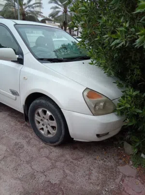 Carnival kia