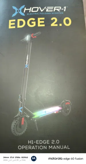 سكوتر هوفر بحال الوكاله للبيع