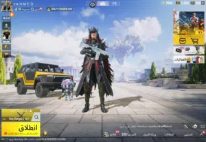 حساب ببجي اسطوري ام فور ثلجي ماكس ليفل 81 ليفل مجموعات 65 لبسات اكس 2 منهم الغراب و45 سلاح بيطور