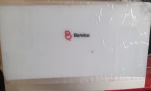 راوتر Batelco Fiber بحالة ممتازة